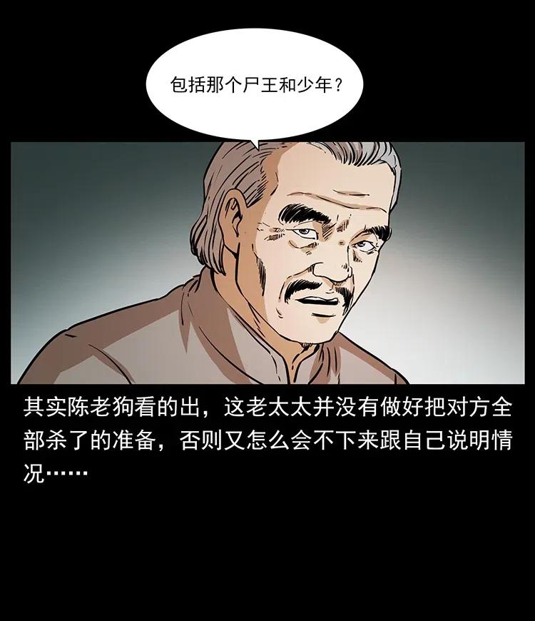 39.jpg