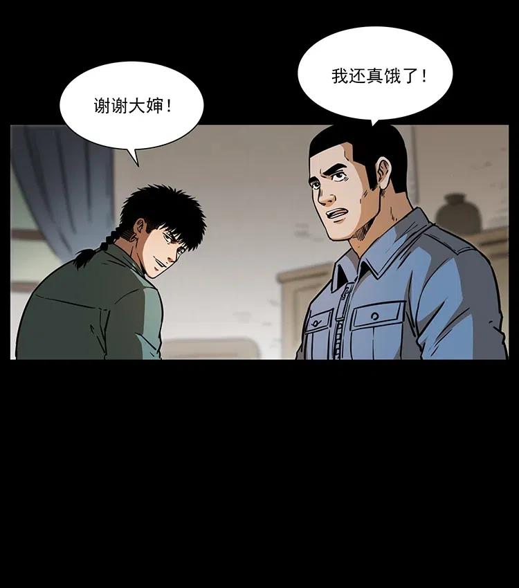 68.jpg