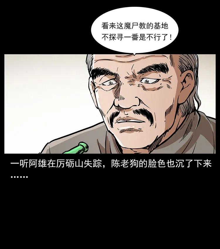 39.jpg