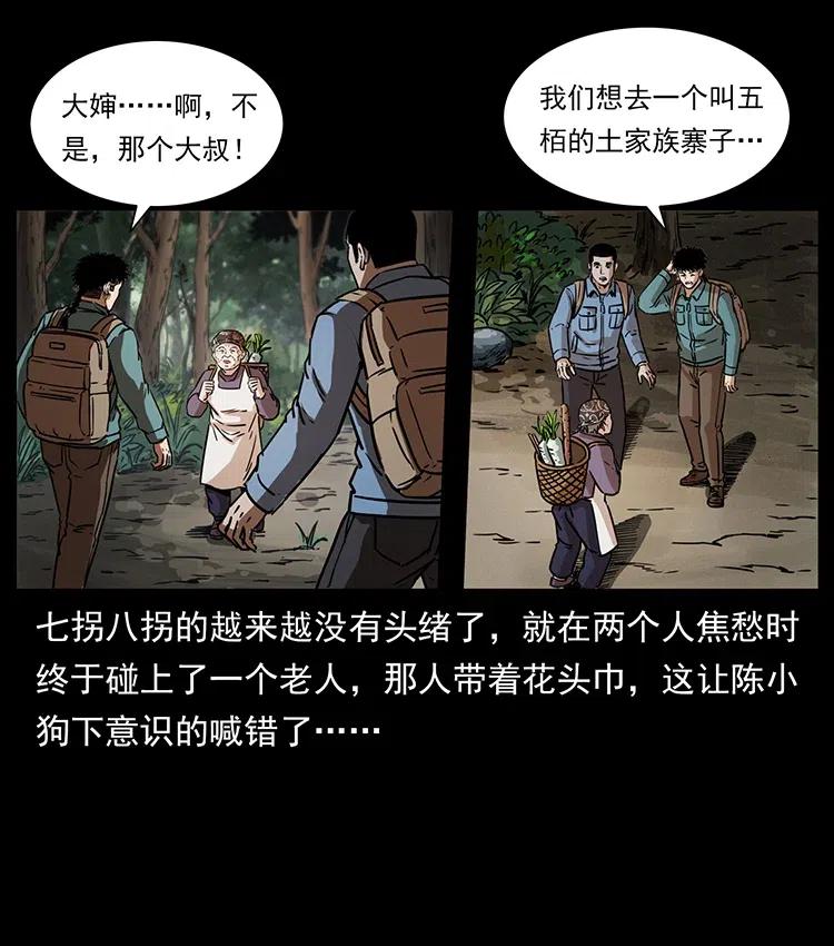 58.jpg
