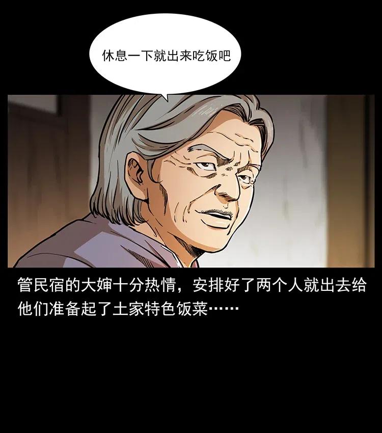 67.jpg
