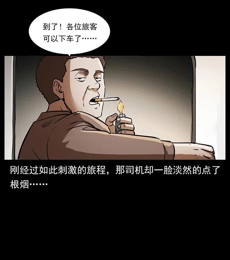 47.jpg