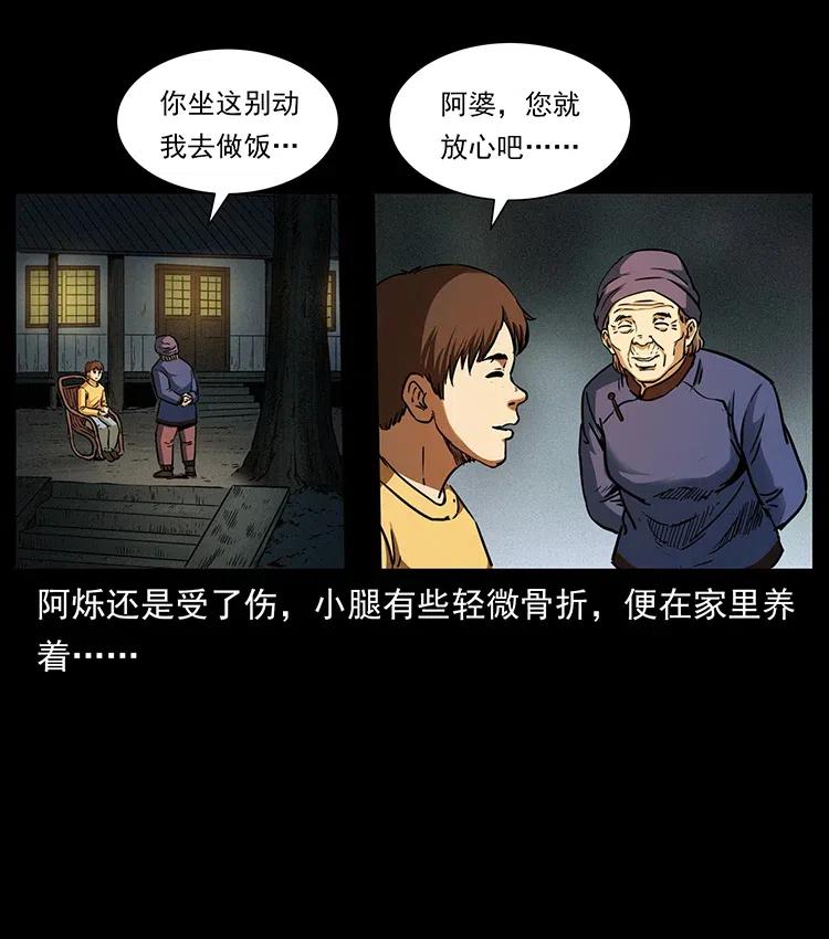 34.jpg