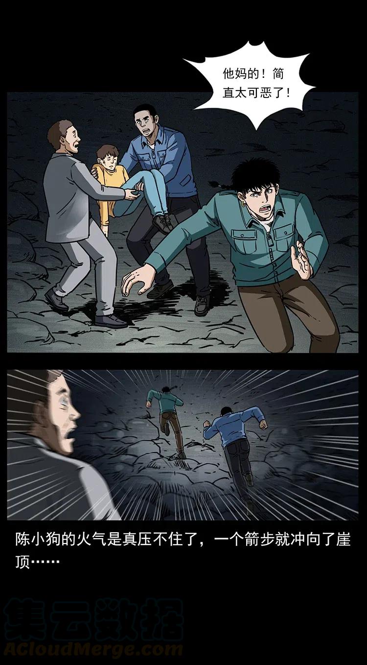 73.jpg
