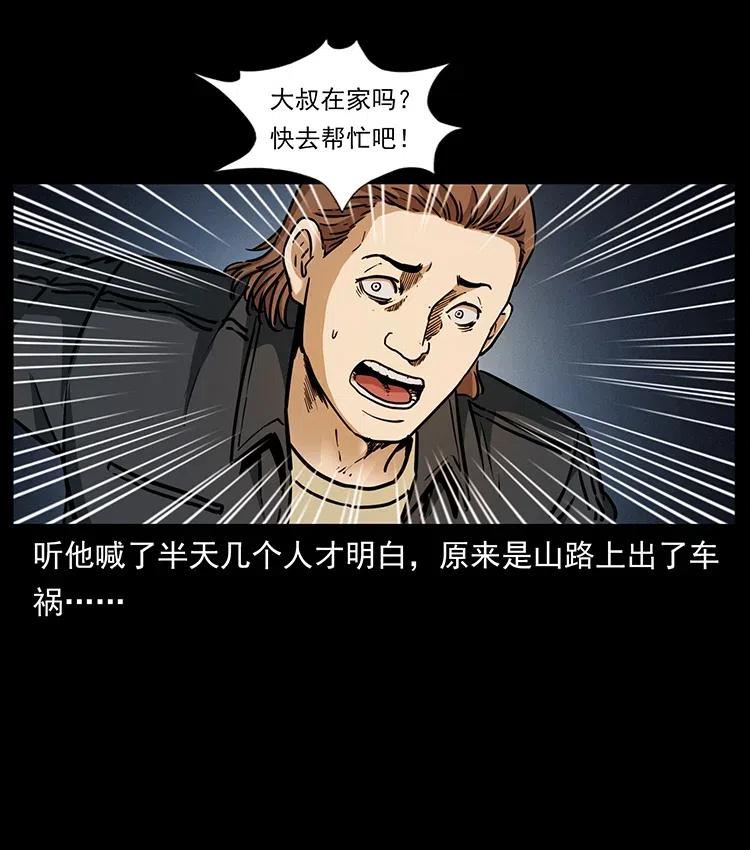 48.jpg