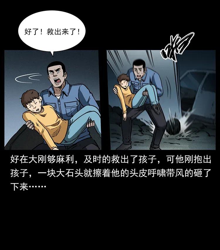 66.jpg