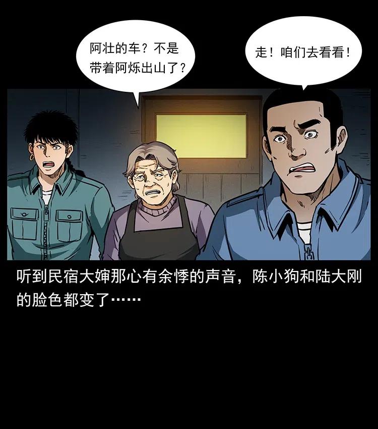 50.jpg
