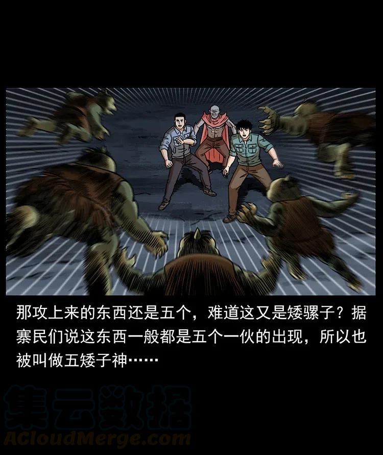 37.jpg
