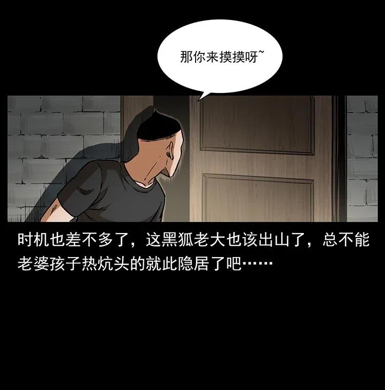 86.jpg