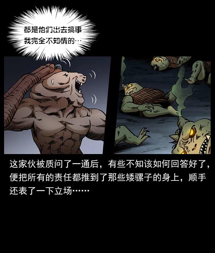 68.jpg
