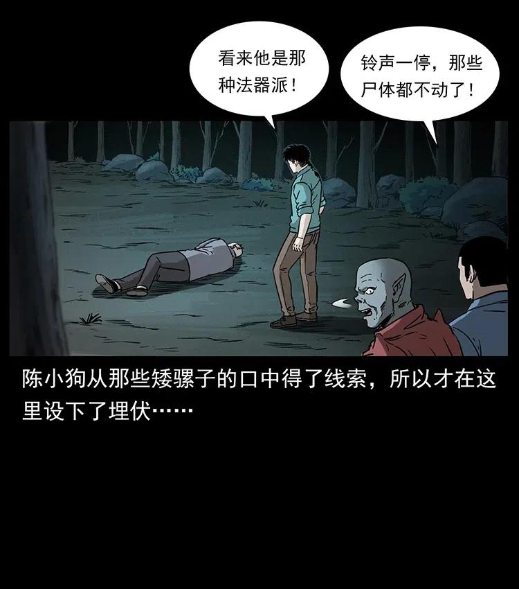 83.jpg