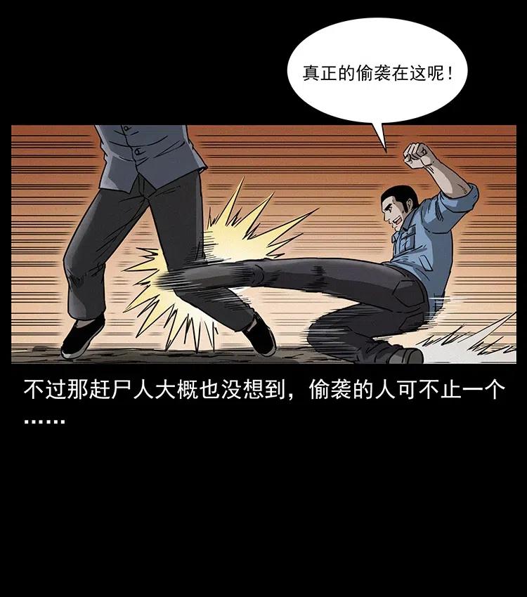 76.jpg