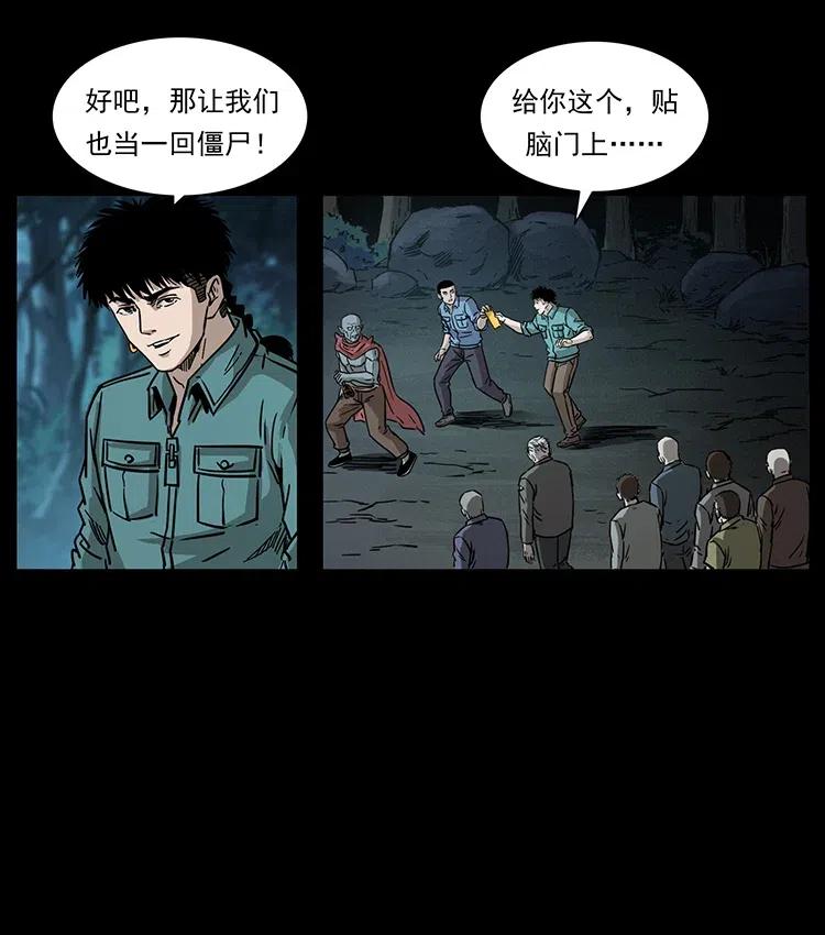 88.jpg