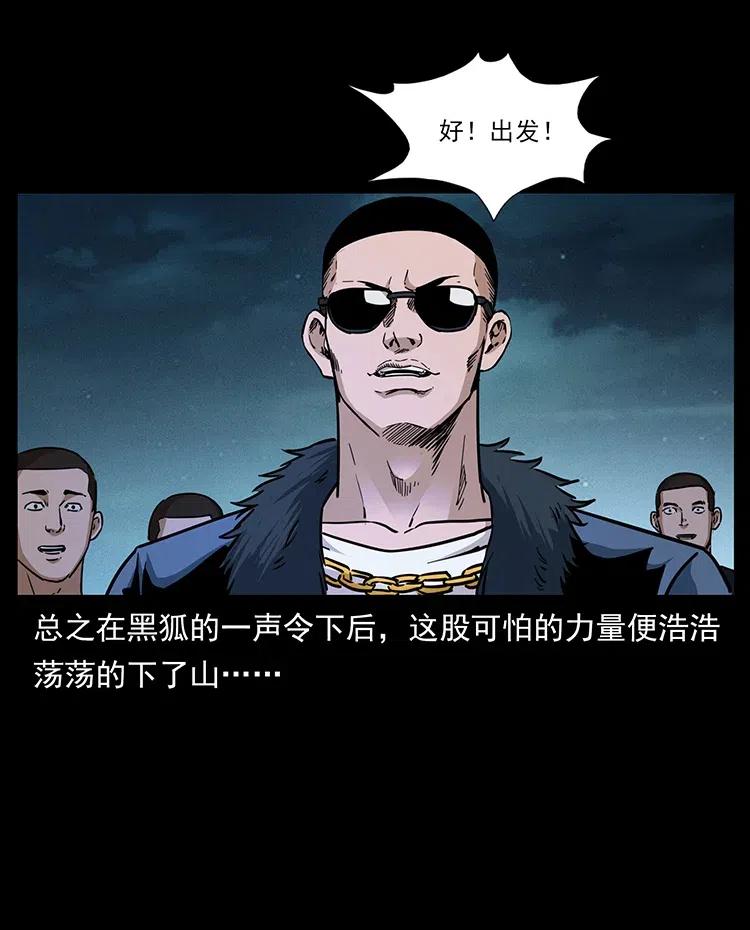 51.jpg
