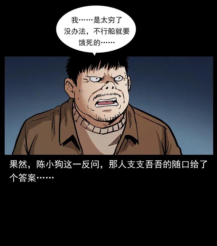 54.jpg
