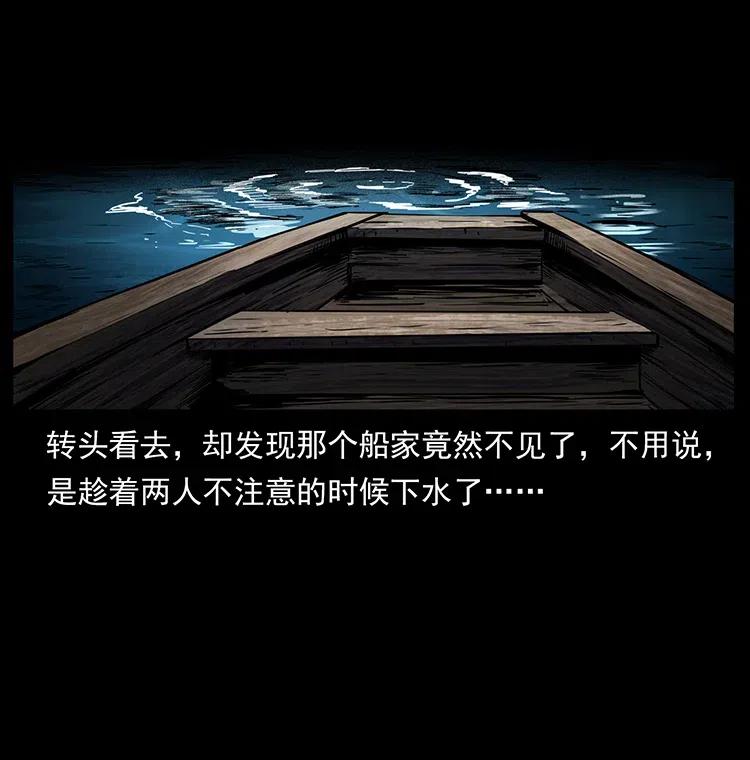 75.jpg