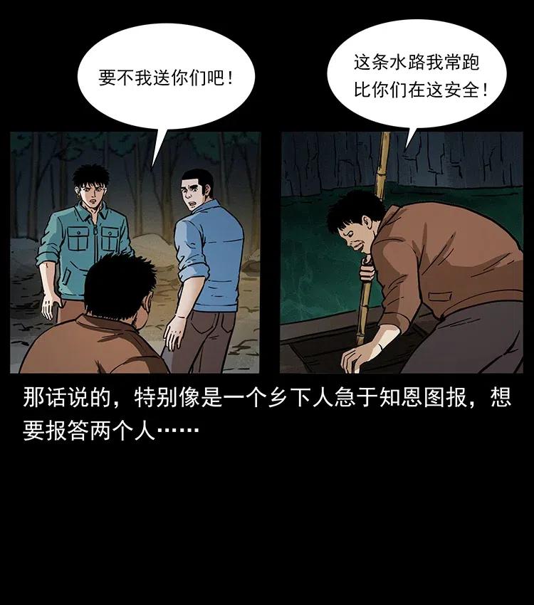 60.jpg