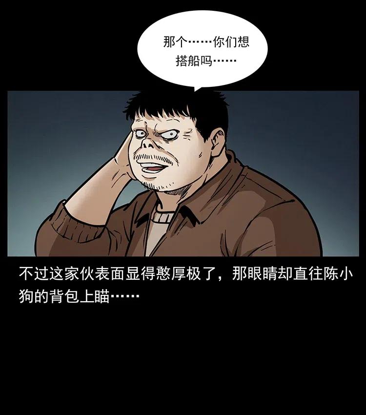 59.jpg