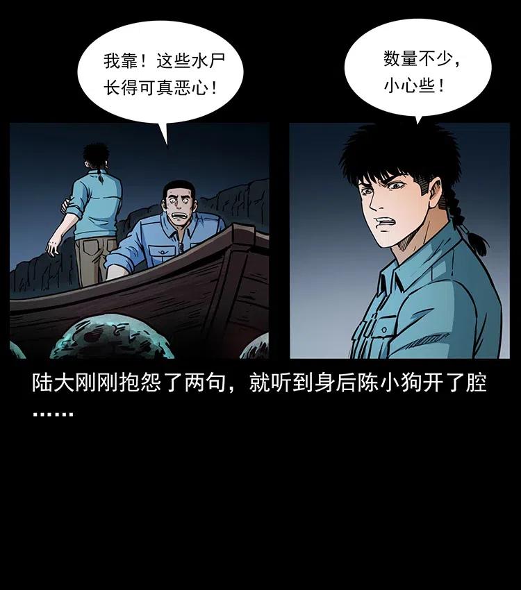 82.jpg
