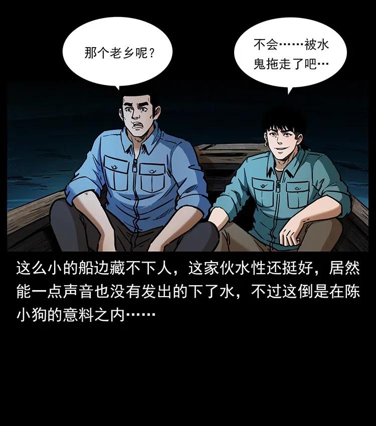 76.jpg