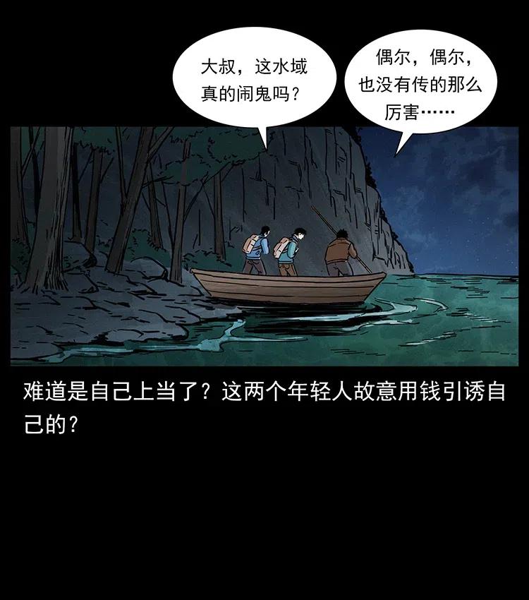 62.jpg