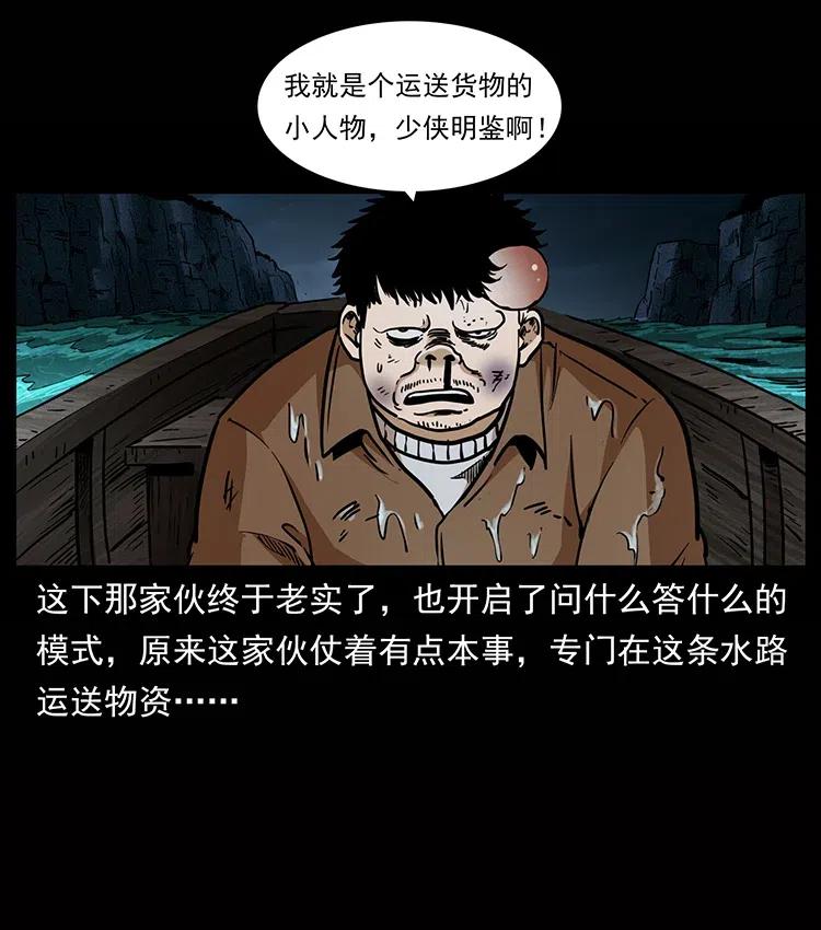 55.jpg