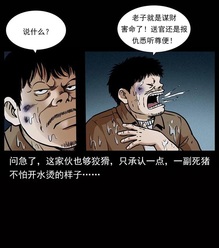 52.jpg