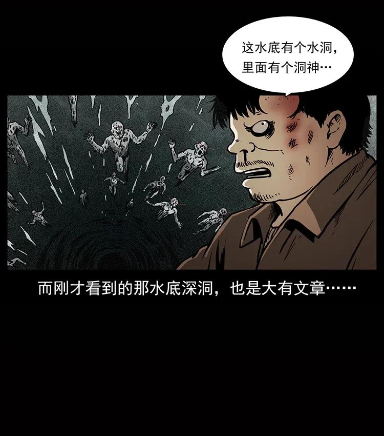 59.jpg