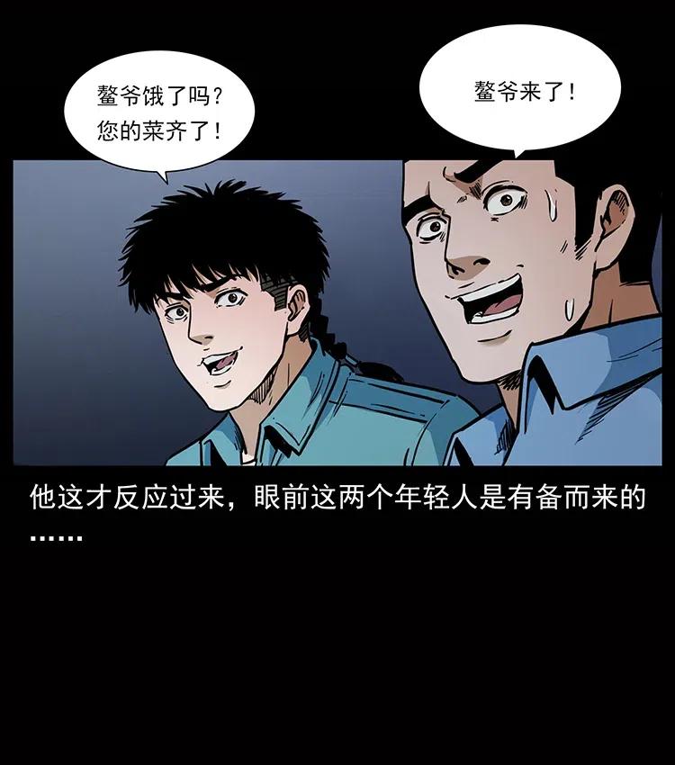 67.jpg