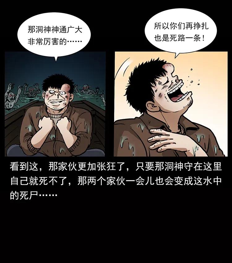 64.jpg