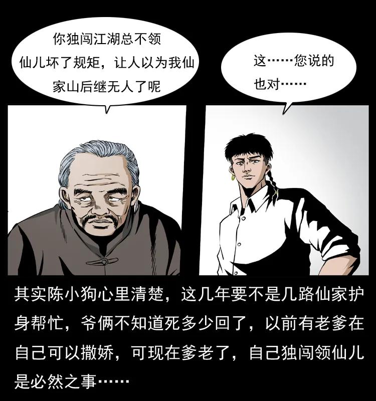 71.jpg
