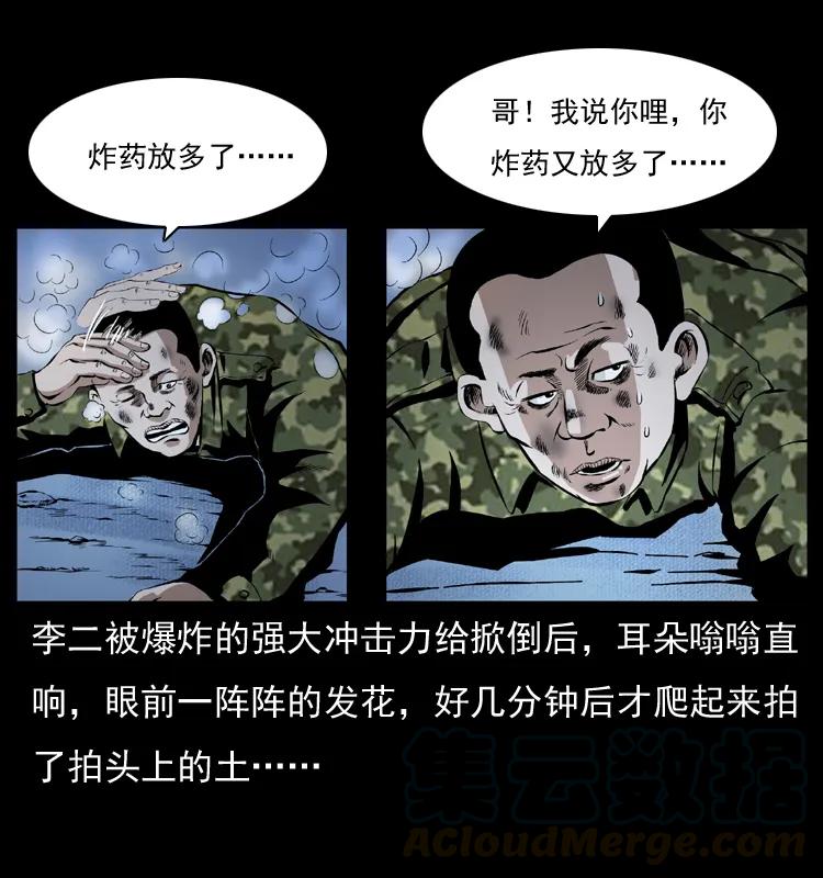 57.jpg