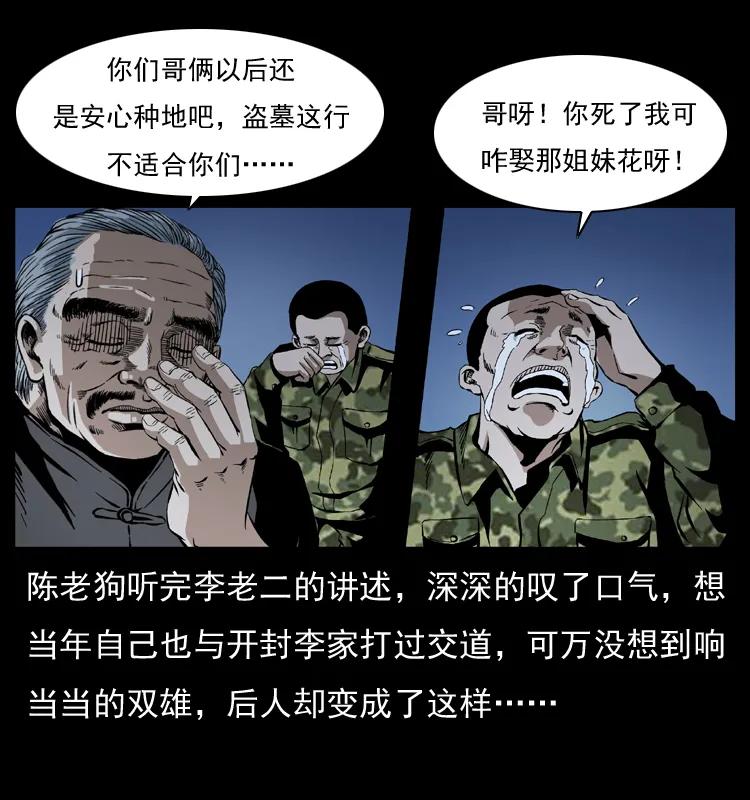 60.jpg