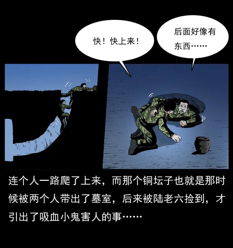 50.jpg