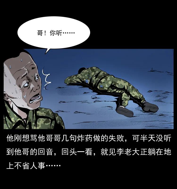 58.jpg