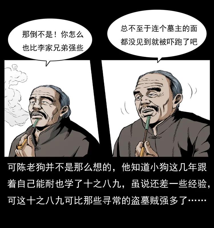 67.jpg