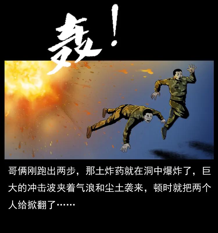 55.jpg