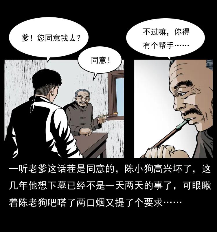 68.jpg