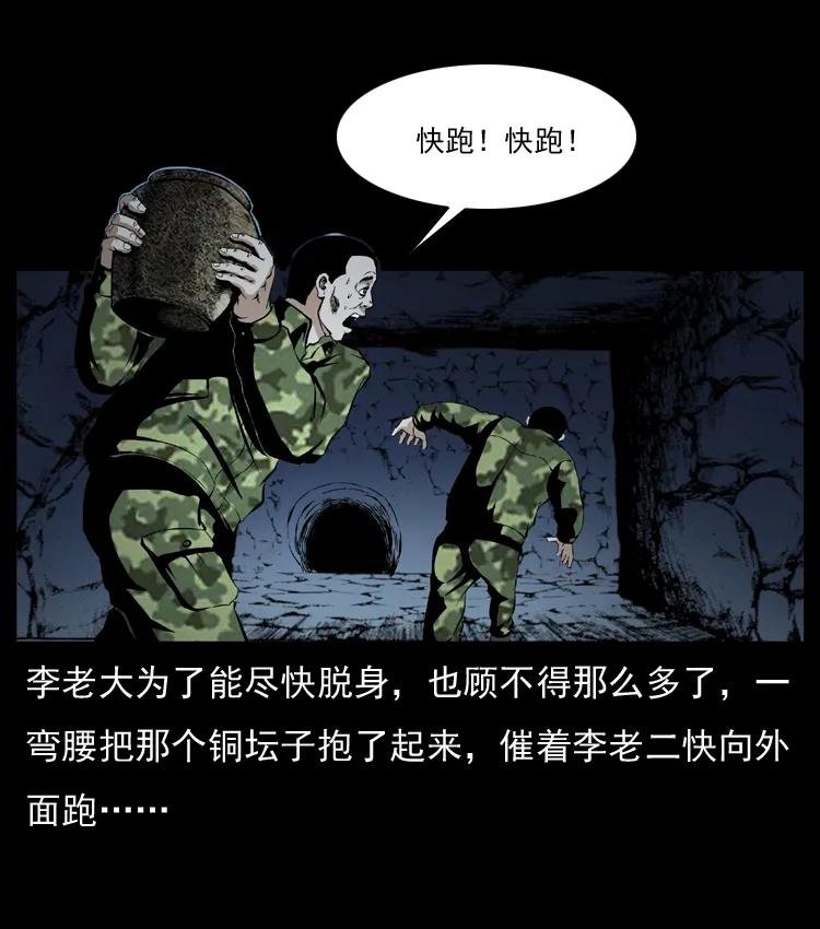 48.jpg