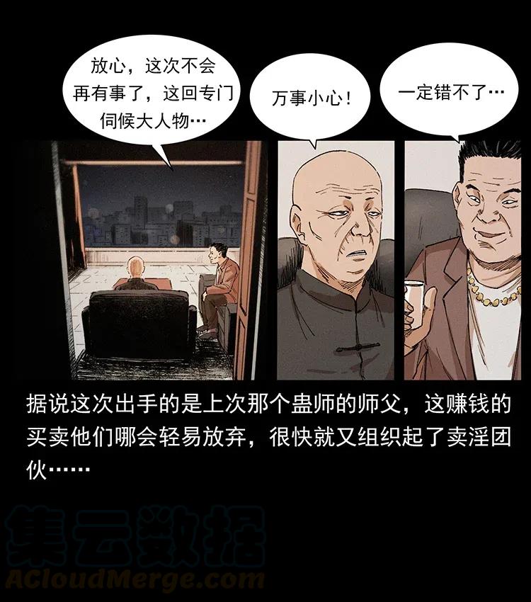 76.jpg