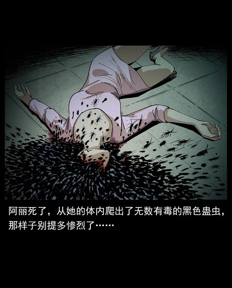 59.jpg