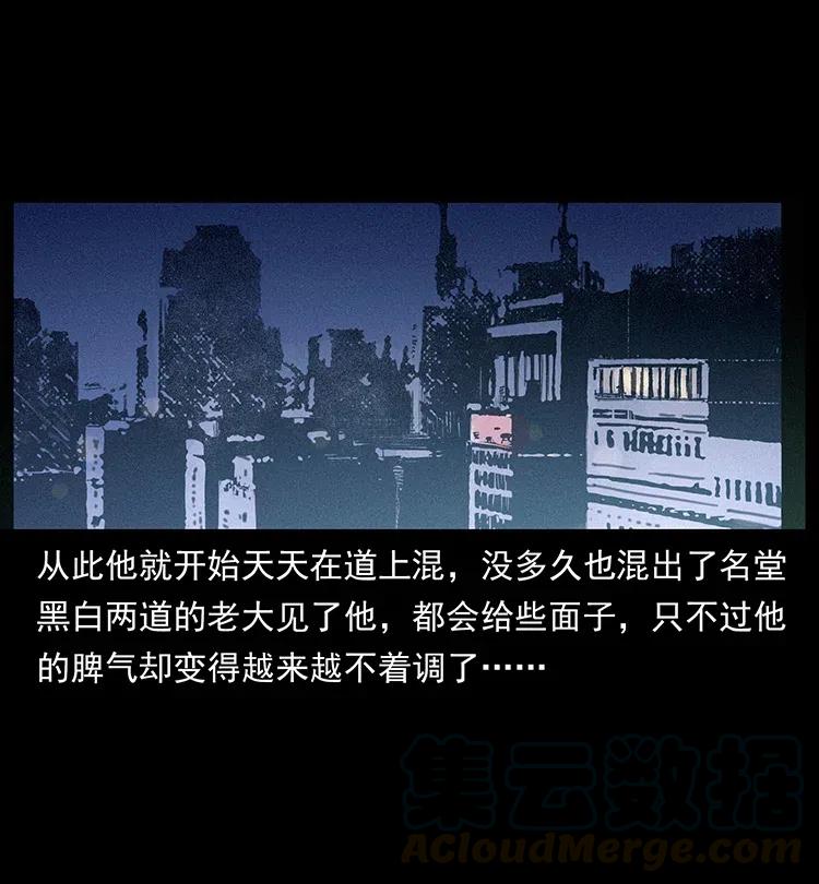 101.jpg