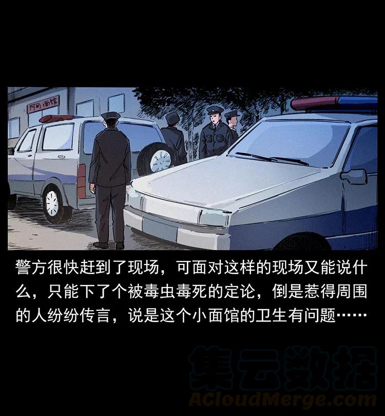 61.jpg