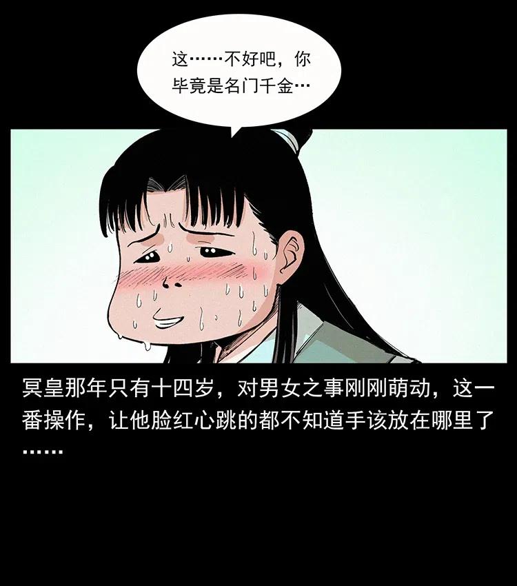 68.jpg