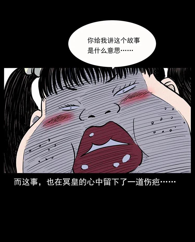 94.jpg