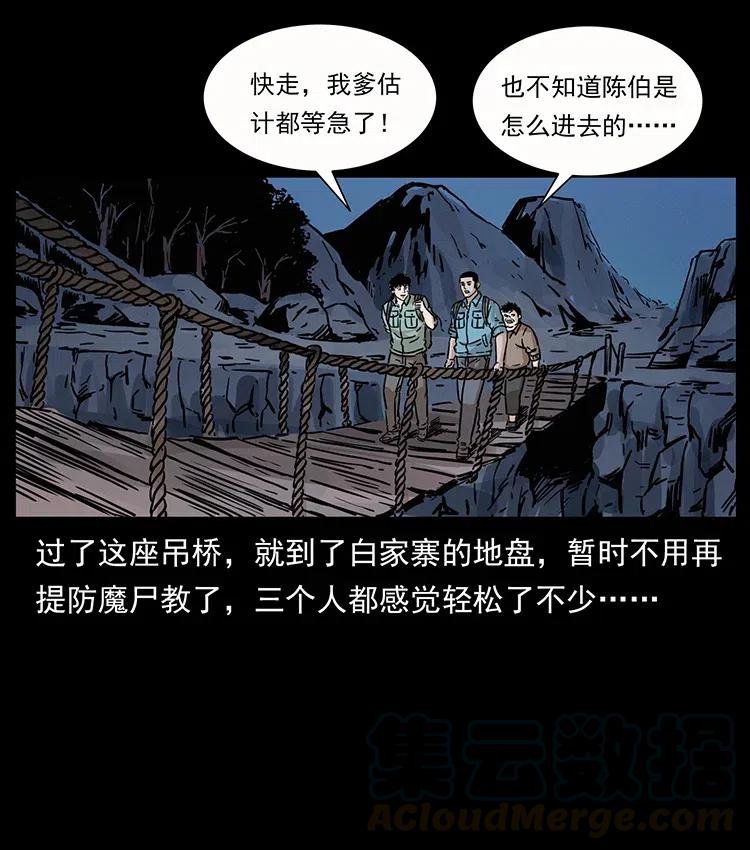 77.jpg