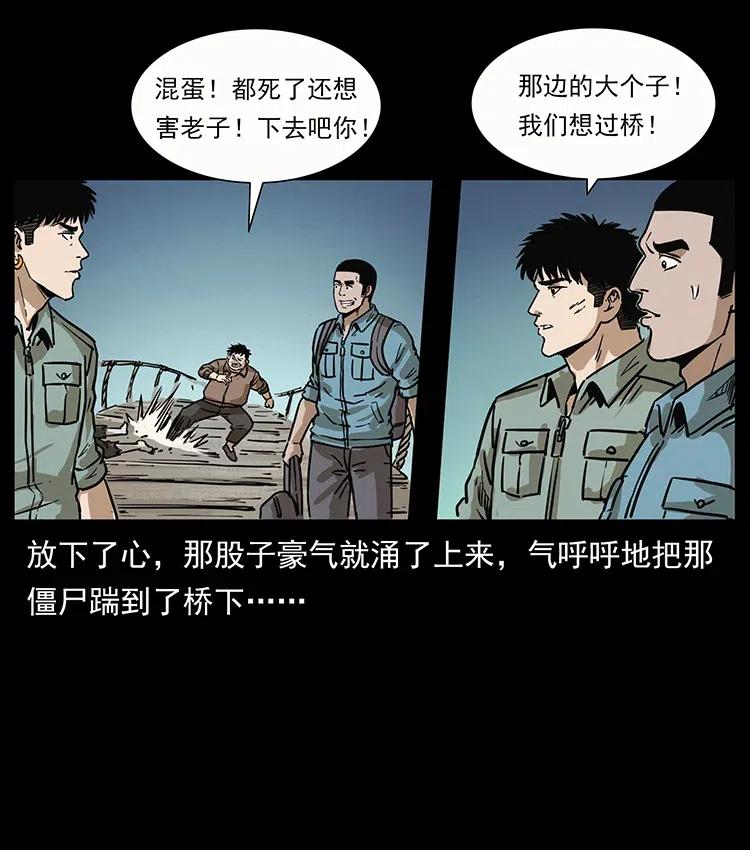 71.jpg