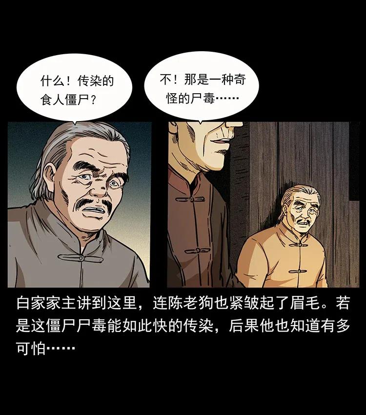 80.jpg