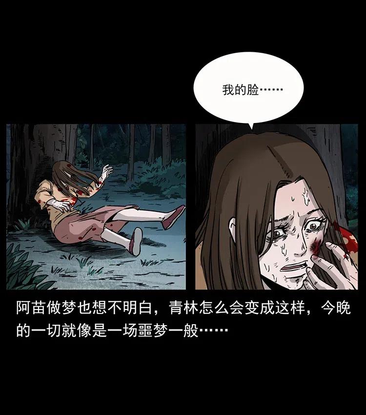 67.jpg
