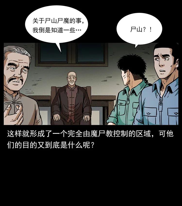 68.jpg